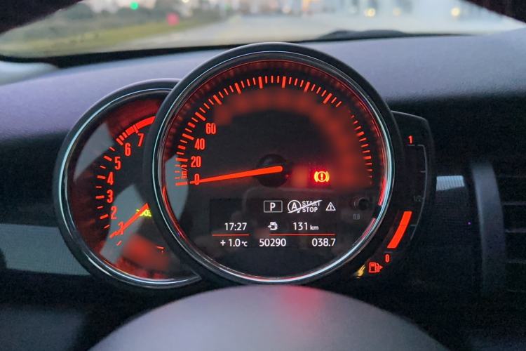 Used MINI 2020 1.5T COOPER Artist Instrument Cluster