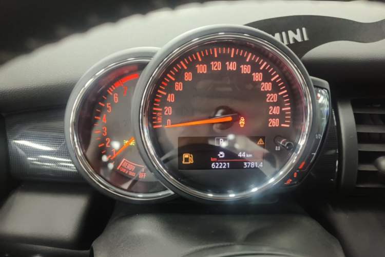 Used MINI 2020 1.5T COOPER Artist Instrument Cluster