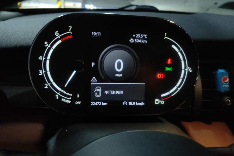 Used MINI 2020 1.5T COOPER Classic Edition Instrument Cluster