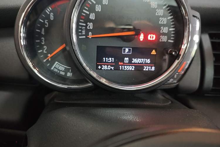Used MINI 2020 1.5T ONE Five-Door Edition Odometer Close Up