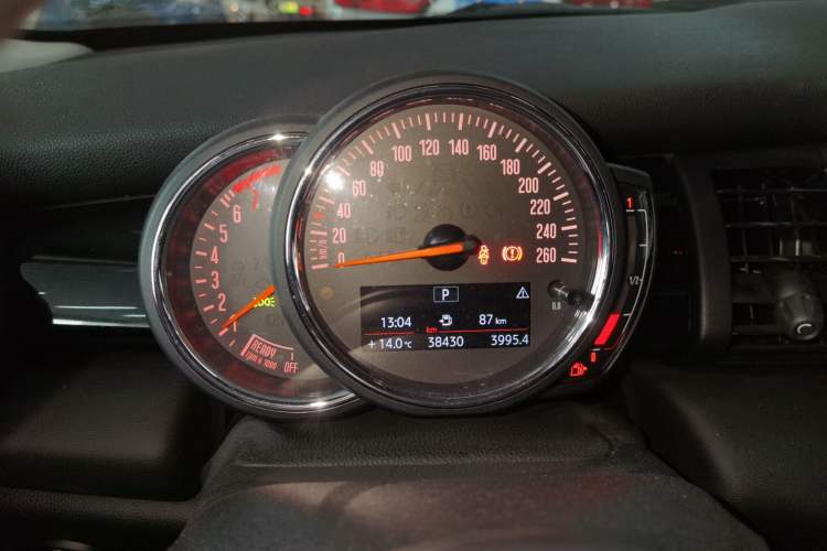 Used MINI 2020 1.5T ONE PLUS Instrument Cluster