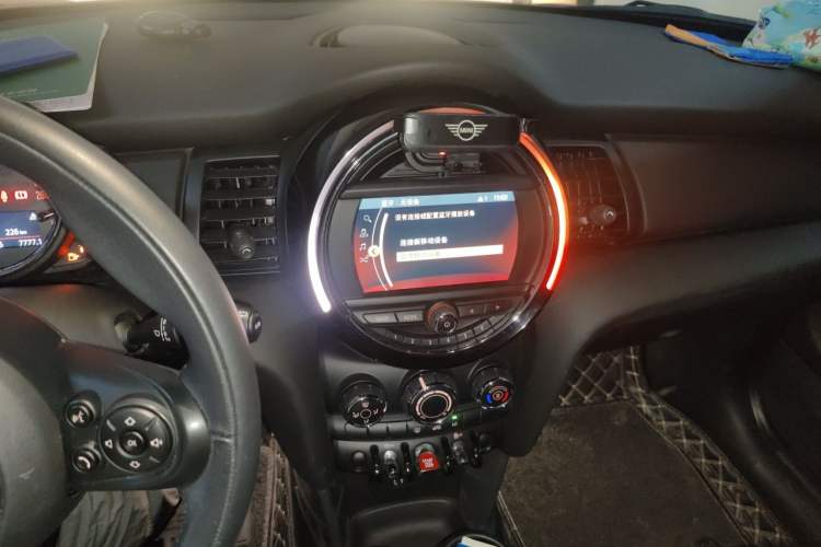 Used MINI 2020 1.5T ONE Audio And AC Panel