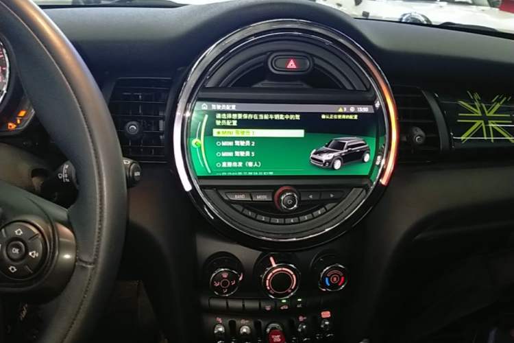 Used MINI 2020 1.5T COOPER Classic Edition Audio And AC Panel