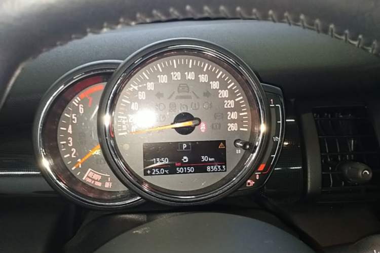 Used MINI 2020 1.5T COOPER Classic Edition Instrument Cluster