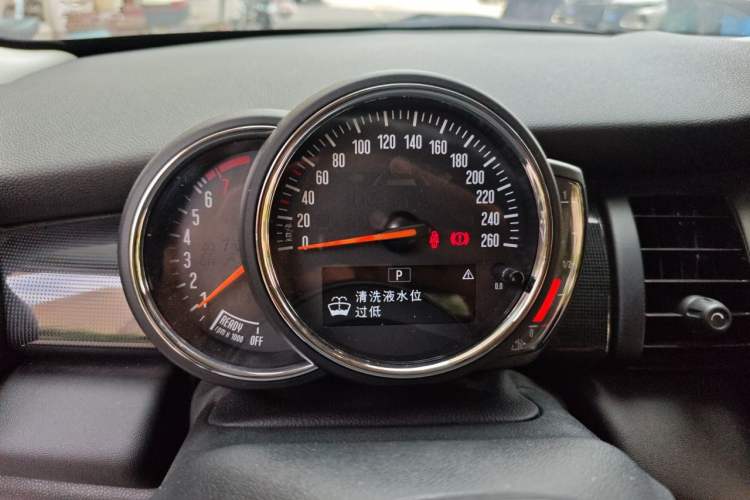 Used MINI 2020 2.0T COOPER S Classic Edition Instrument Cluster
