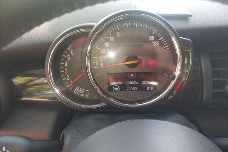 Used MINI 2020 1.5T COOPER Classic Edition Five-Door Version Instrument Cluster