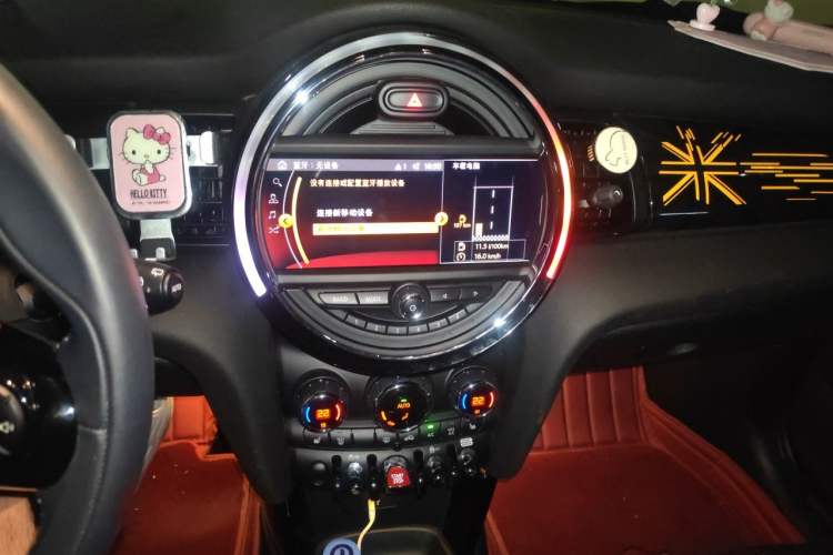 Used MINI 2020 1.5T COOPER Three-Door Midnight Red Limited Edition Audio And AC Panel