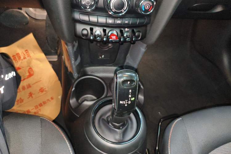 Used MINI 2020 1.5T ONE Gear Lever