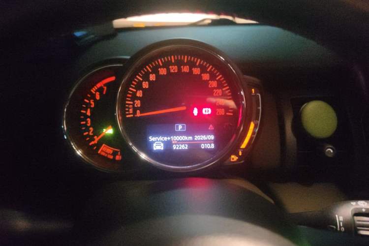 Used MINI 2020 1.5T ONE Five-Door Edition Instrument Cluster