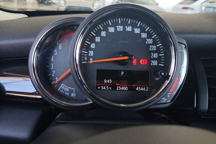 Used MINI 2020 1.5T ONE PLUS Instrument Cluster