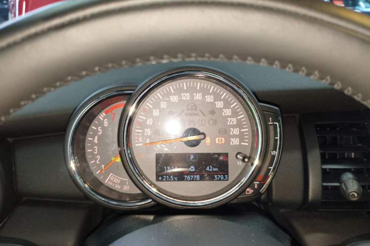 Used MINI 2020 1.5T ONE Instrument Cluster