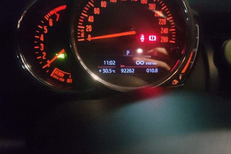 Used MINI 2020 1.5T ONE Five-Door Edition Odometer Close Up