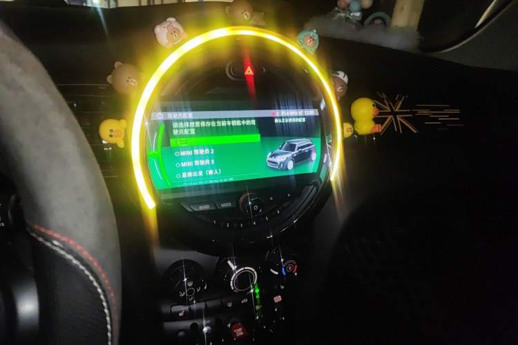 Used MINI 2020 1.5T COOPER Classic Edition Audio And AC Panel