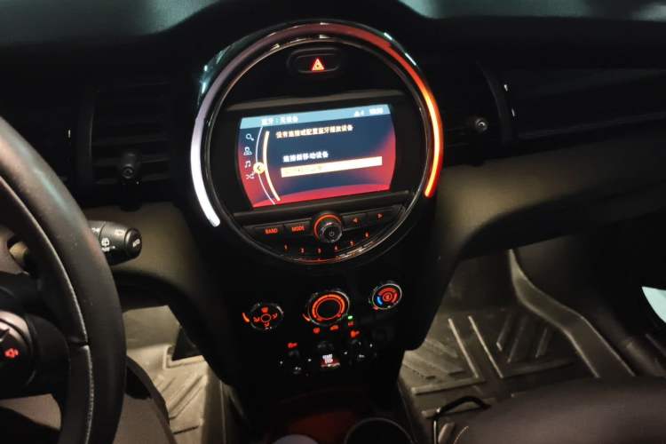 Used MINI 2020 1.5T ONE PLUS Audio And AC Panel