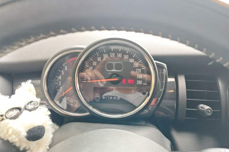 Used MINI 2020 1.5T COOPER Artist Instrument Cluster