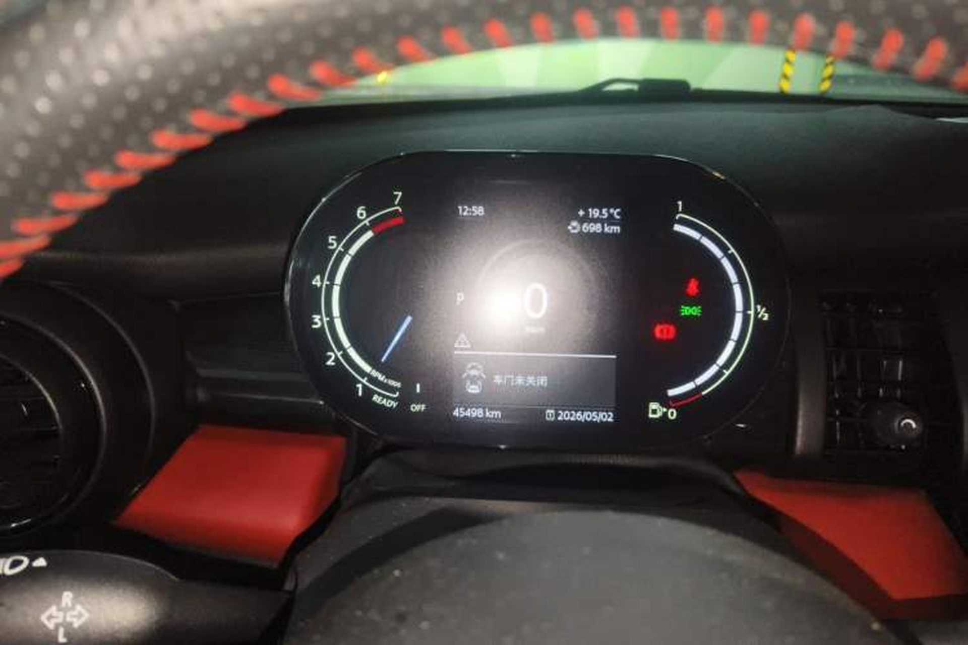 Used MINI 2020 1.5T COOPER Racing Edition Five-Door Version Instrument Cluster