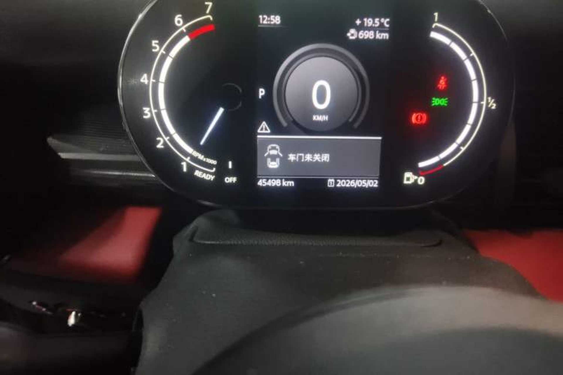 Used MINI 2020 1.5T COOPER Racing Edition Five-Door Version Odometer Close Up