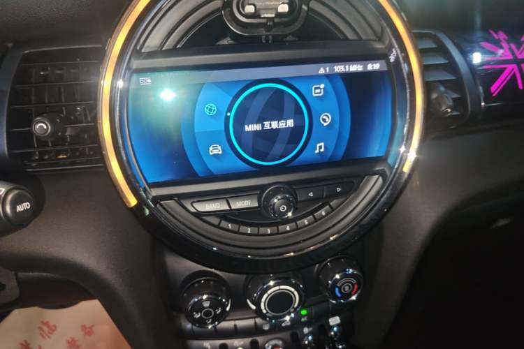 Used MINI 2020 1.5T COOPER Classic Edition Audio And AC Panel