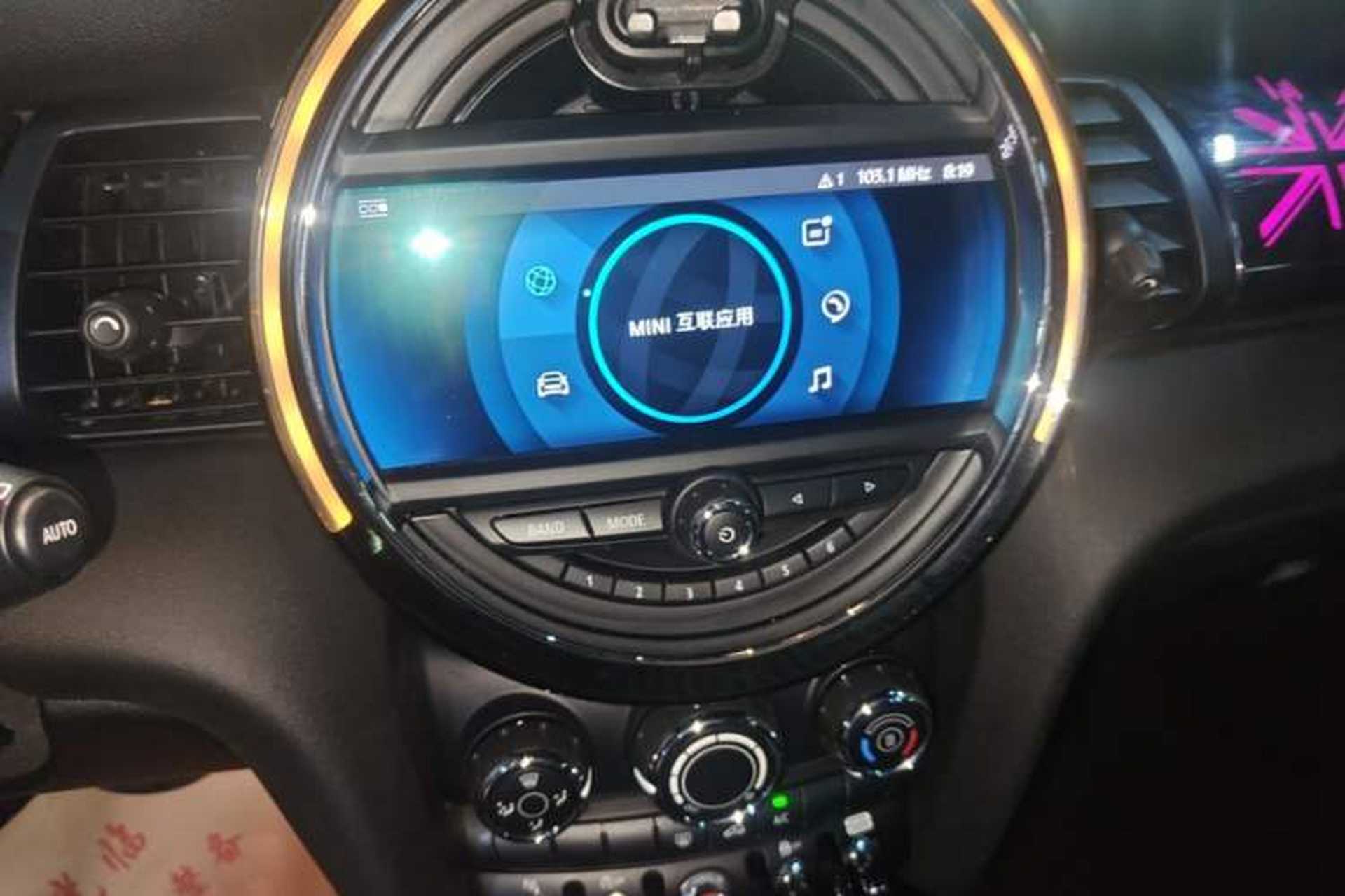 Used MINI 2020 1.5T COOPER Classic Edition Audio And AC Panel