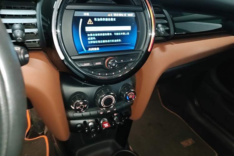 Used MINI 2020 1.5T ONE PLUS Audio And AC Panel
