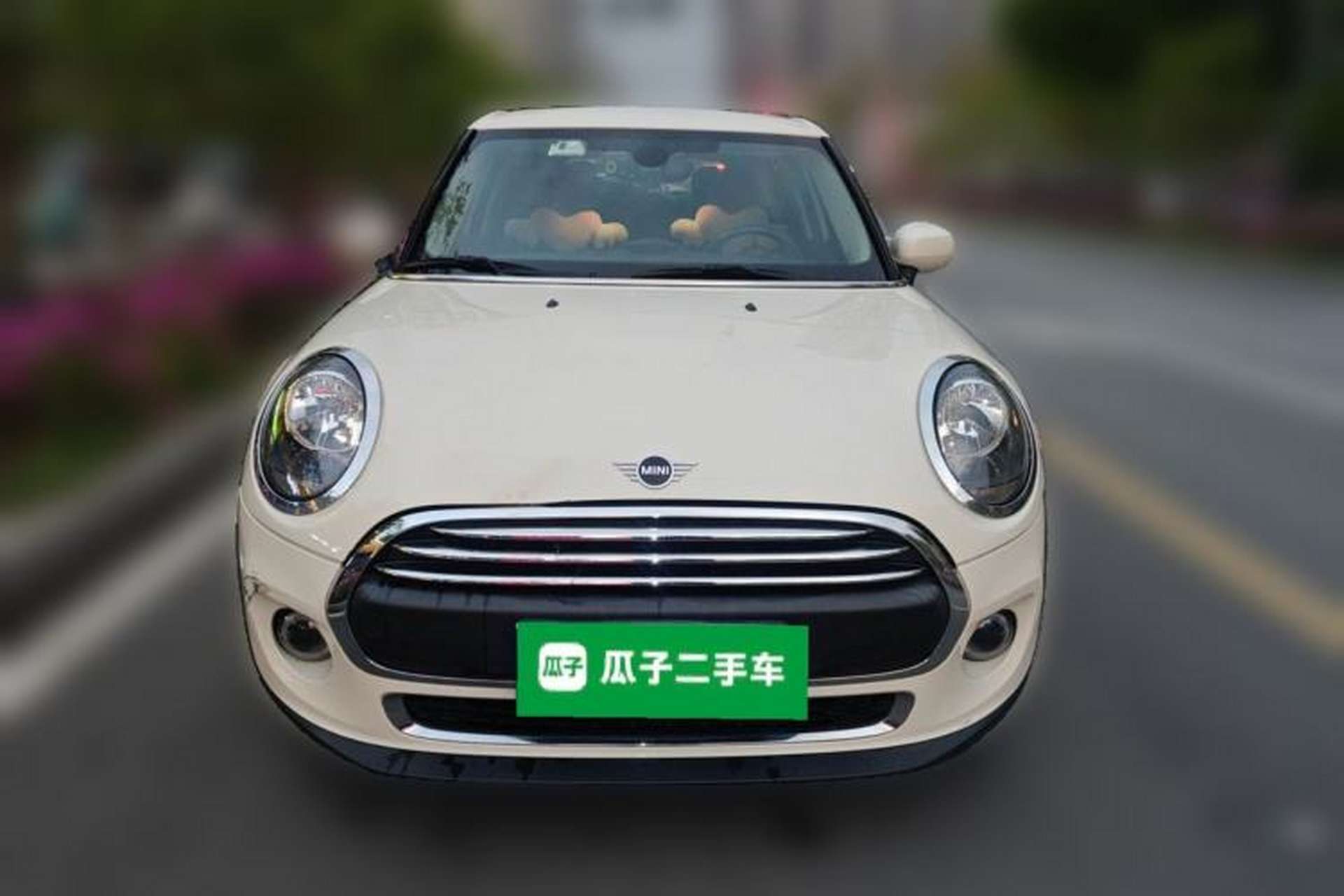 Used MINI 2020 1.5T ONE PLUS Five-Door Edition Front
