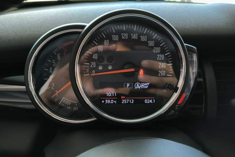 Used MINI 2020 1.5T ONE PLUS Instrument Cluster