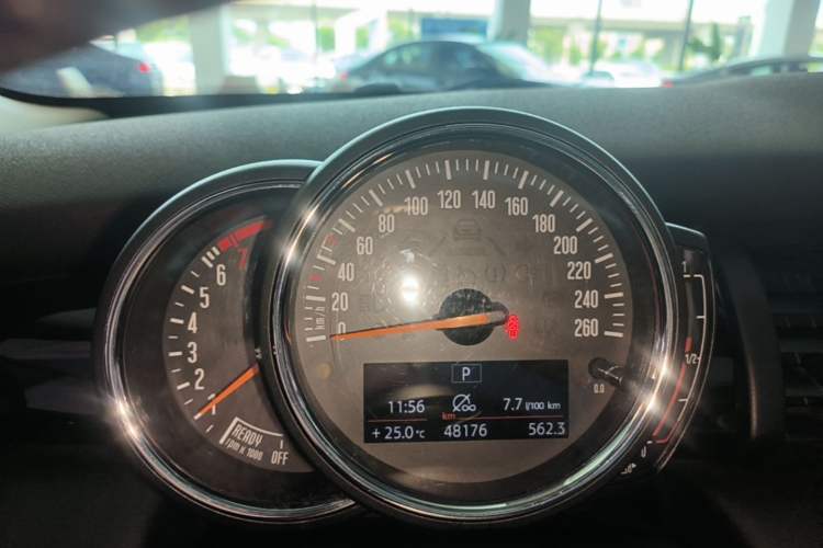 Used MINI 2020 1.5T ONE PLUS Instrument Cluster