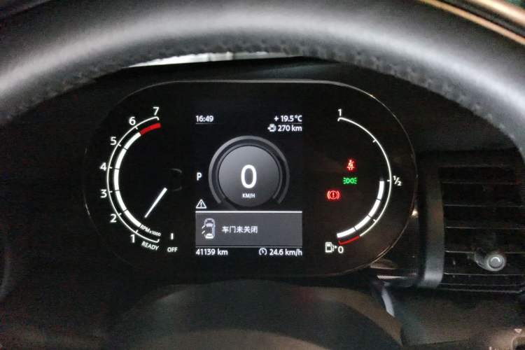 Used MINI 2020 1.5T COOPER Classic Edition Five-Door Version Instrument Cluster