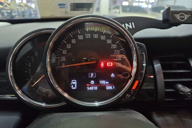 Used MINI 2020 1.5T ONE PLUS Instrument Cluster