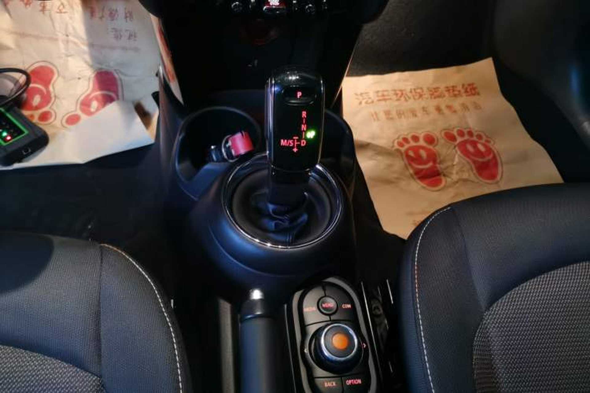 Used MINI 2020 1.5T ONE PLUS Gear Lever