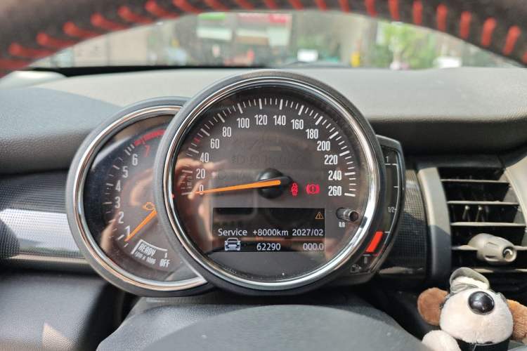 Used MINI 2020 2.0T COOPER S Classic Edition Instrument Cluster