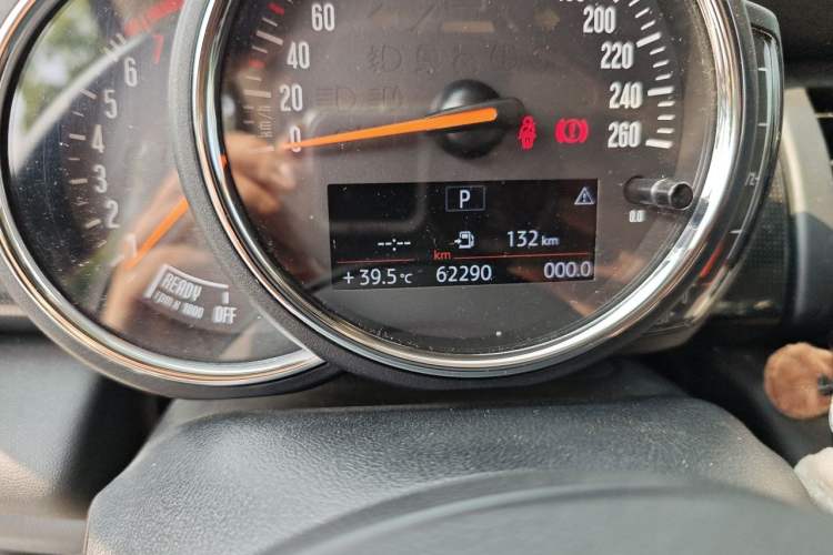Used MINI 2020 2.0T COOPER S Classic Edition Odometer Close Up