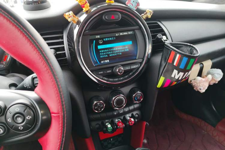 Used MINI 2021 1.5T ONE Audio And AC Panel