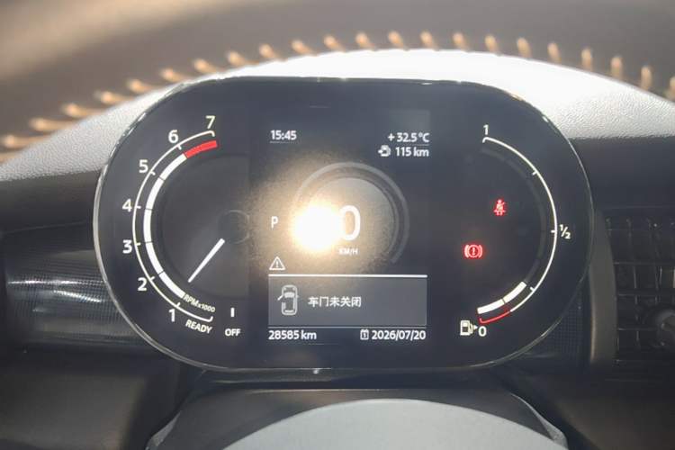 Used MINI 2021 1.5T COOPER Artist Instrument Cluster