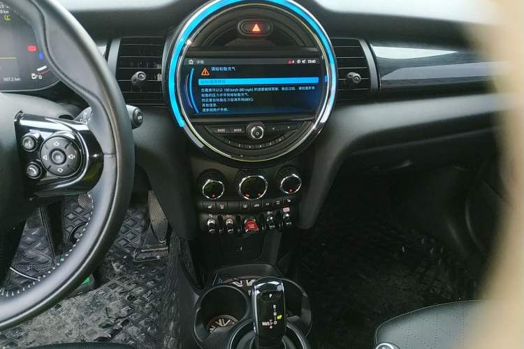 Used MINI 2021 1.5T COOPER CABRIO Artist Audio And AC Panel