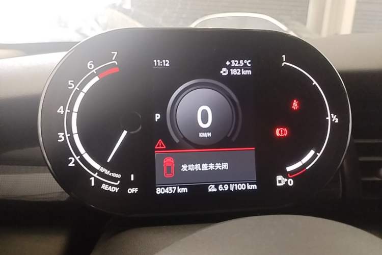 Used MINI 2021 2.0T COOPER S Artist Instrument Cluster