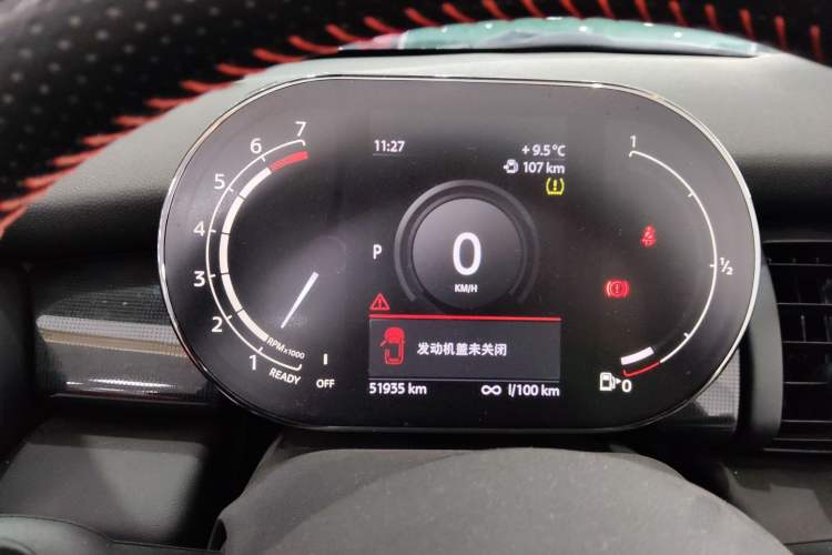 Used MINI 2021 2.0T COOPER S CABRIO Artist Instrument Cluster