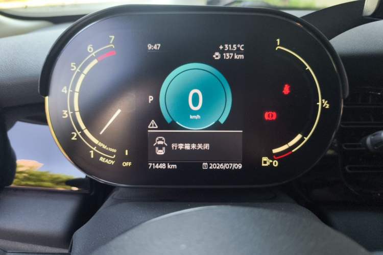 Used MINI 2021 1.5T COOPER Classic Edition Five-Door Version Instrument Cluster