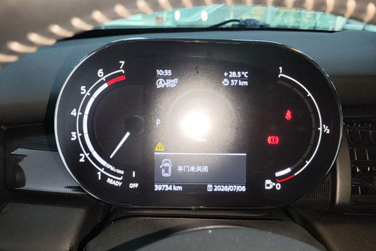 Used MINI 2021 2.0T COOPER S Artist Five-Door Edition Instrument Cluster