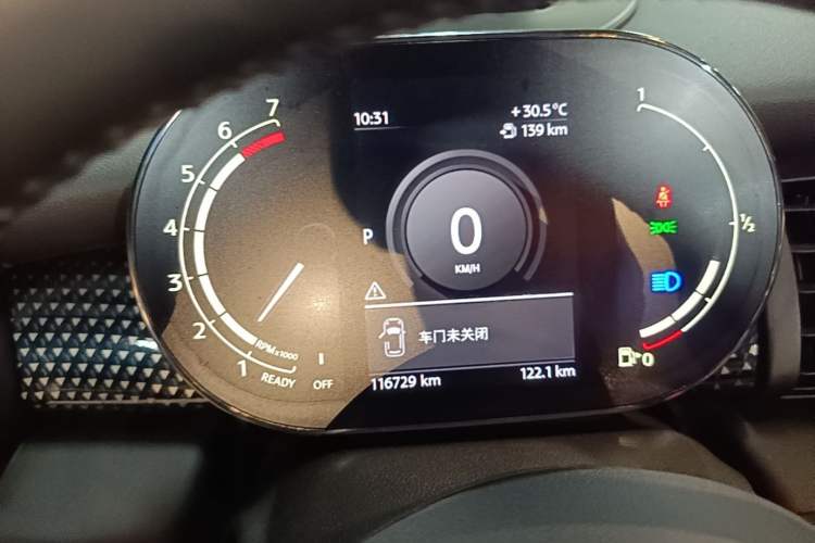 Used MINI 2021 1.5T COOPER CABRIO Sidewalk Instrument Cluster