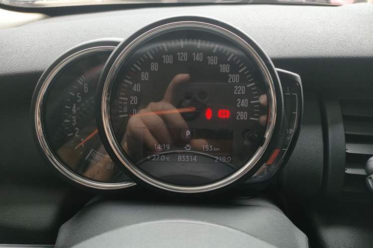 Used MINI 2021 1.5T ONE Instrument Cluster