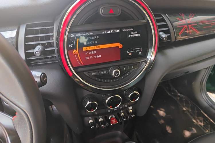 Used MINI 2021 2.0T COOPER S Classic Edition Audio And AC Panel