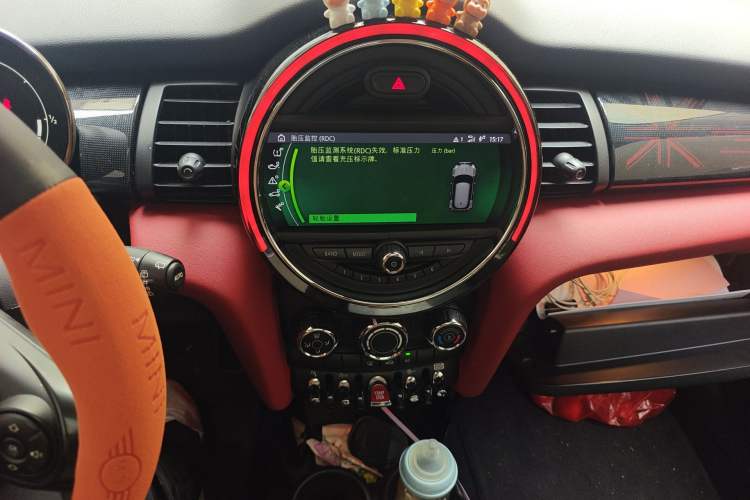 Used MINI 2021 1.5T COOPER Classic Edition Audio And AC Panel