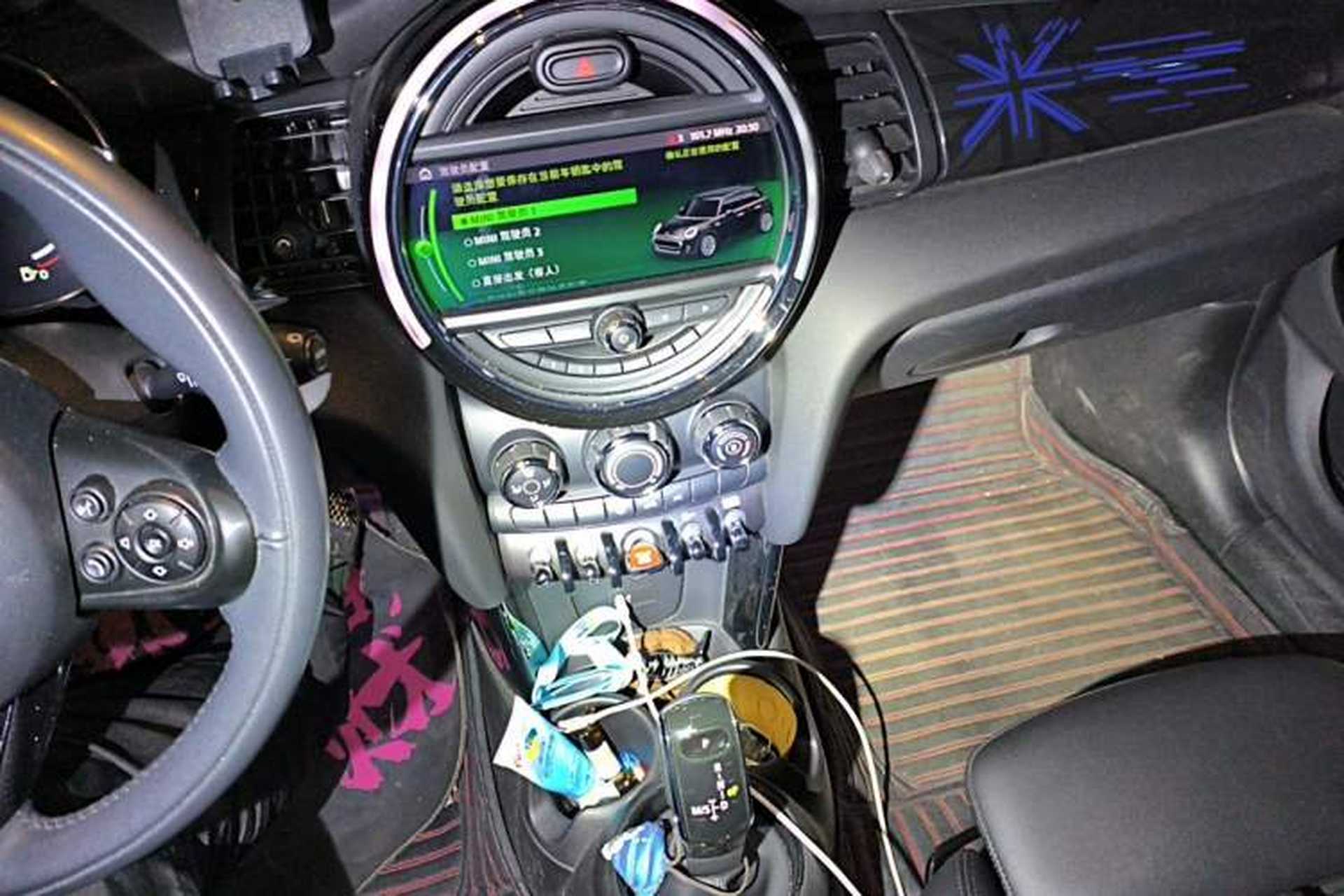 Used MINI 2021 1.5T COOPER Classic Edition Five-Door Version Audio And AC Panel