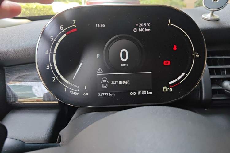 Used MINI 2021 2.0T COOPER S Classic Edition Instrument Cluster