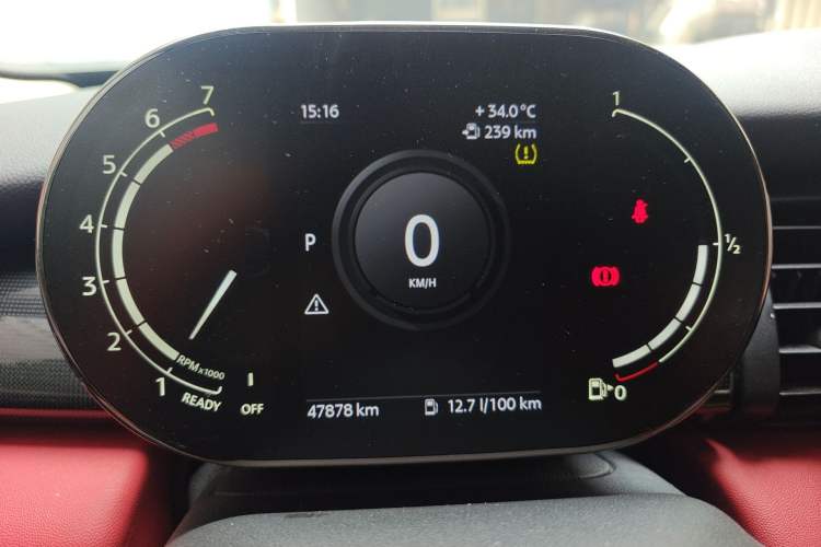 Used MINI 2021 1.5T COOPER Classic Edition Instrument Cluster