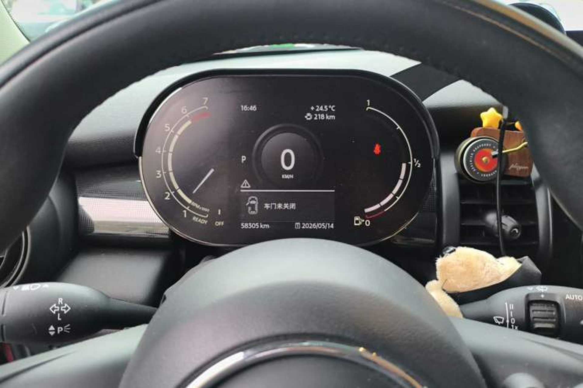 Used MINI 2021 1.5T COOPER Classic Edition Instrument Cluster
