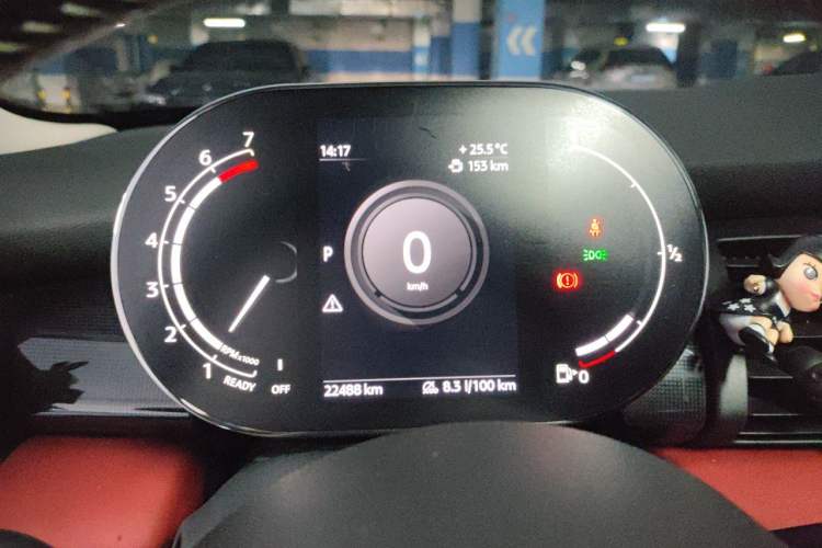 Used MINI 2021 1.5T COOPER Artist Instrument Cluster