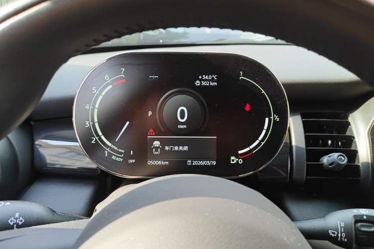 Used MINI 2021 1.5T COOPER Classic Edition Five-Door Version Instrument Cluster