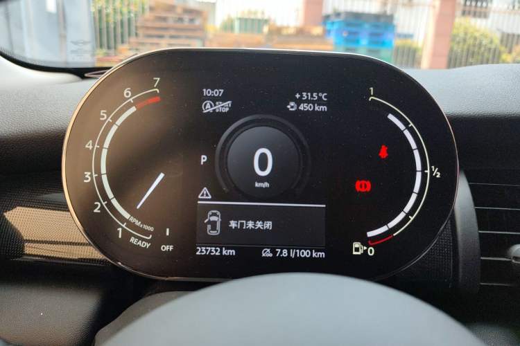 Used MINI 2021 1.5T COOPER Artist Five-Door Edition Instrument Cluster